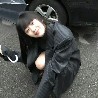 我们生活愉快
